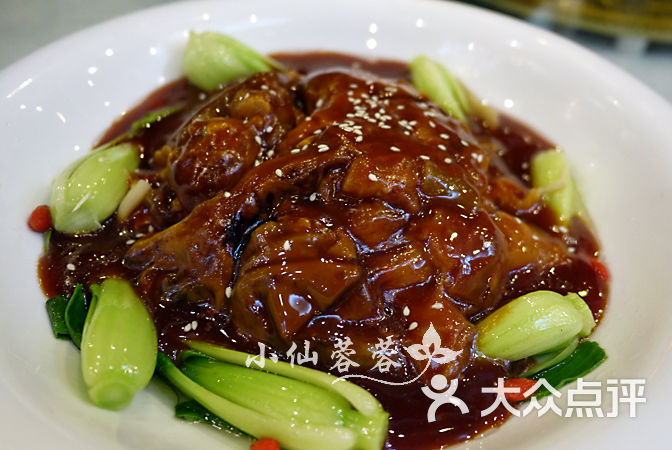 格桑宾馆-热菜-其他-热菜图片-九寨沟县酒店-大众点评网