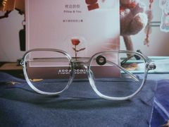 -Trend1881视光·蔡司视觉(领展广场店)