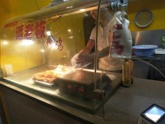 -潘老板炸鸡(君临紫金商业街店)