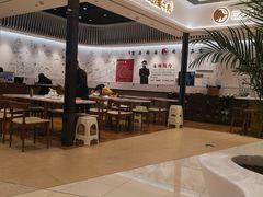 -犇逸·乐山跷脚牛肉·四川现炒(览海店)