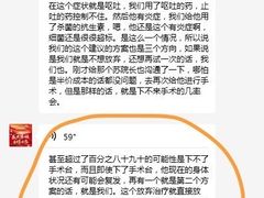 -瑞派雷欧宠物医院·24h夜诊·心脏骨科牙科·全科重症转诊中心(无影山店)