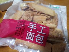 -来噻布布 Lets BUBU