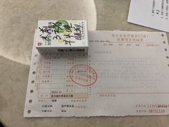 -杭州明视康眼科医院