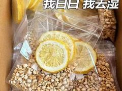 -东风市场(民治路店)