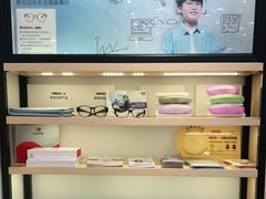 -宝岛眼镜(苏州浒关店)