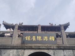 -洛阳白马寺