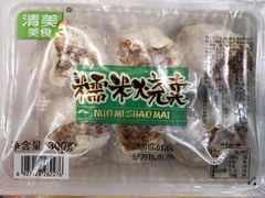 -华润万家(M2香港名都店)