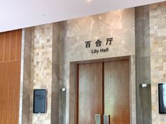 门面-食为先庐畔渔歌(合作化路店)