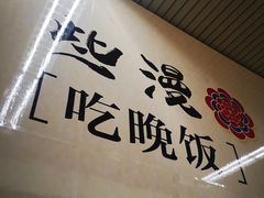 -福州长乐国际机场