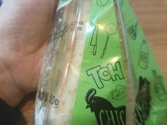 -一鸣真鲜奶吧(巴黎都市奶吧店)