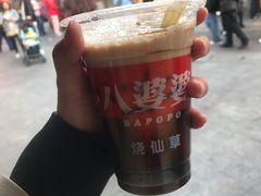 -八婆婆烧仙草(曾厝垵店)