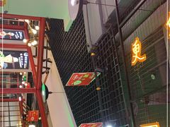 -蛙一刀·麻椒鱼火锅(金仙桥店)