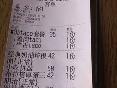 -AFS Cafe & Canteen(闽江二路店)