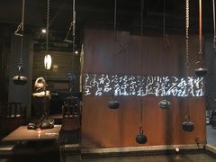 -鼎王麻辣锅(七贤店)