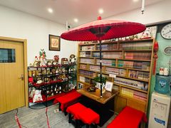 -古都梅按摩足浴(世界广场店)