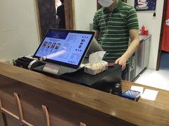 -粉粉乐鲷鱼烧(美罗城店)