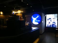 -瑞幸咖啡(中国凤凰大厦店)