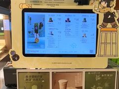 -奈雪的茶(中粮祥云小镇店)