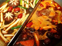 -湊湊火锅·茶憩(新中关购物中心店)