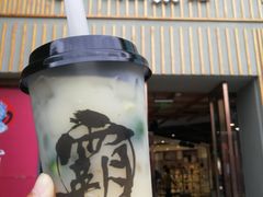 门面-霸王茶姬(南强街店)