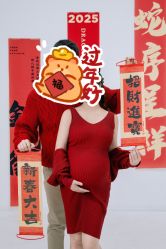 -玛瑞莎专业孕妇摄影(越秀店)