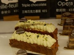 -WHEAT&BAKER-麥(凯德来福士店)
