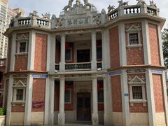 -晋江五店市传统文化旅游区