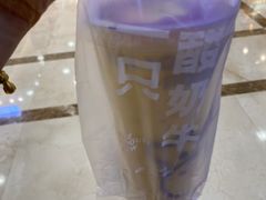 -一只酸奶牛(百联南岸上海城店)