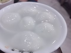 鲜肉汤圆-朱新年·苏式汤团·面点(北寺塔店)