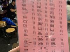 -凡老头米线砂锅(古荡新村西粮站)
