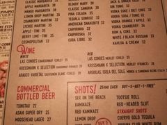 菜单-Shanghai Brew House上海啤酒工坊(老外街店)