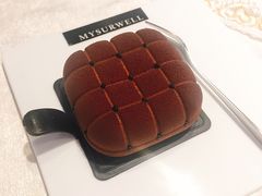 -麦雪尔甜品·生日蛋糕(新街口旗舰店)