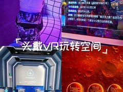 -中国宋庆龄青少年科技文化交流中心