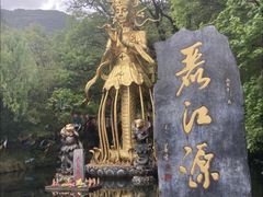 -丽江玉水寨