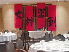 -大鸭梨烤鸭(枣园店)