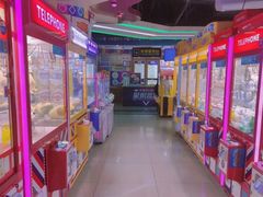 -星悦蓝海欢乐园(石路天虹店)