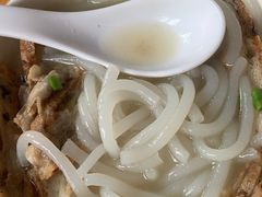 -三鄉濑粉·铭珠粥粉