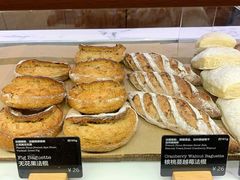 -WHEAT&BAKER-麥(凯德来福士店)