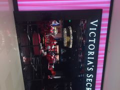 -Victoria's Secret(苏州中心全品类店)