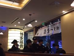 -博多一幸舍(侨福芳草地购物中心店)