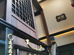 -太平馆西餐厅(北京路店)