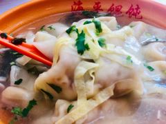 -海平馄饨(逍遥二路店)