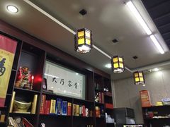 -协和菜馆(凤凰街店)