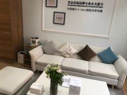 -HEYAN荷妍专业脱毛连锁机构