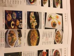 -西安饭庄(立丰国际店)