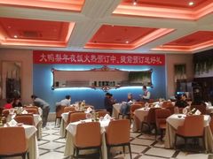 -大鸭梨烤鸭店(花园村店)
