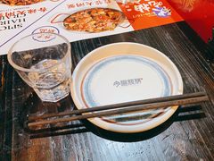 -今邕烧烤(西大店)