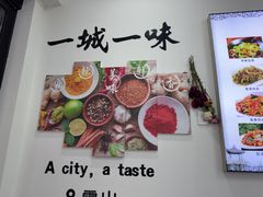 -王家土菜馆(霍山县店)