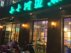 门面-小小河边鱼(天润城店)