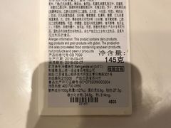 -星巴克(古美路店)